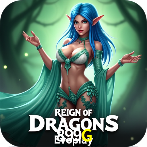 Cadastro Rápido 899G